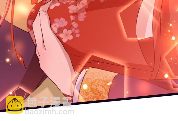 第207话 我要拥有你的全部！10