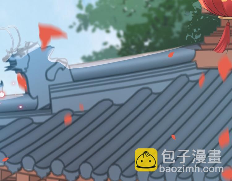 第207话 我要拥有你的全部！102