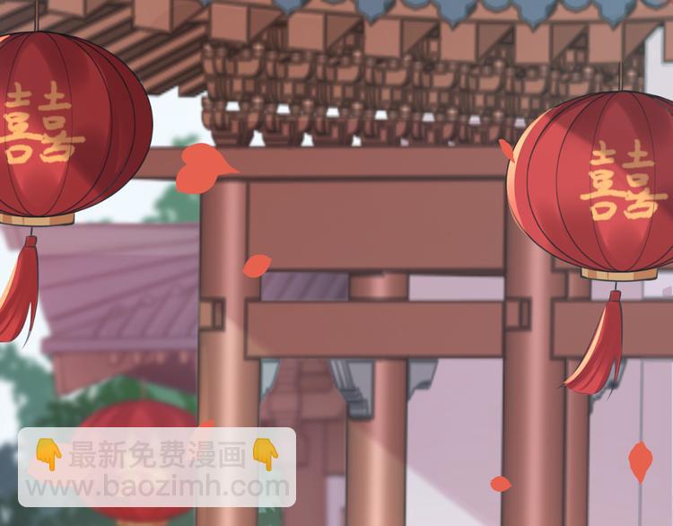第207话 我要拥有你的全部！103
