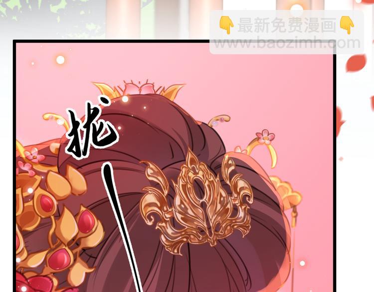 第207话 我要拥有你的全部！109