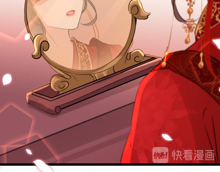 第207话 我要拥有你的全部！116