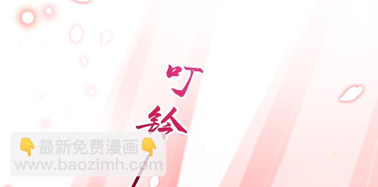 第207话 我要拥有你的全部！117
