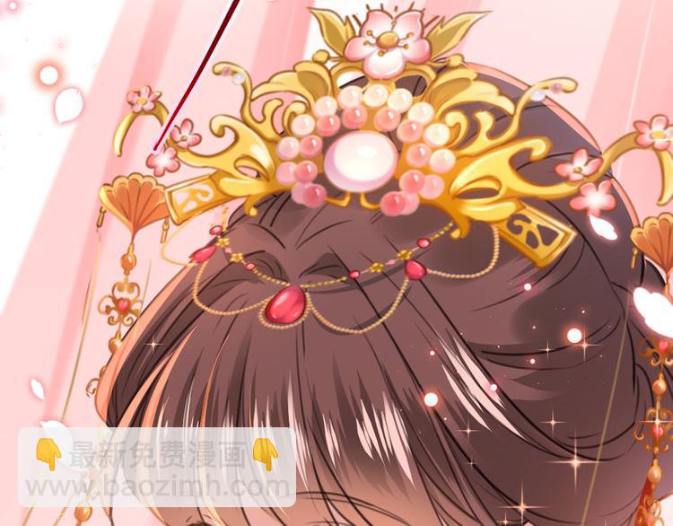 第207话 我要拥有你的全部！118