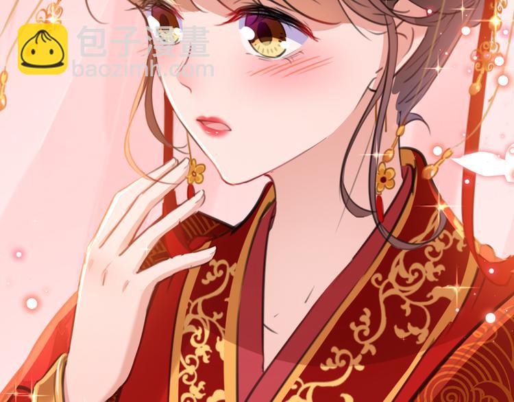 第207话 我要拥有你的全部！119