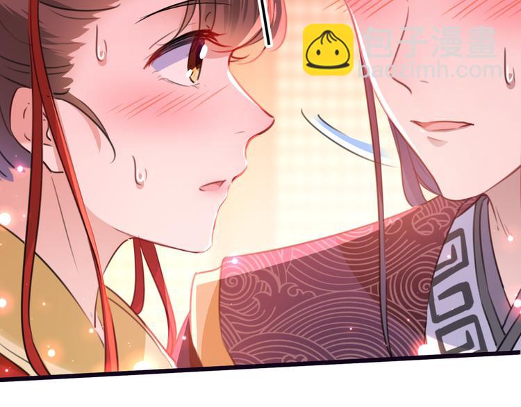 第207话 我要拥有你的全部！12
