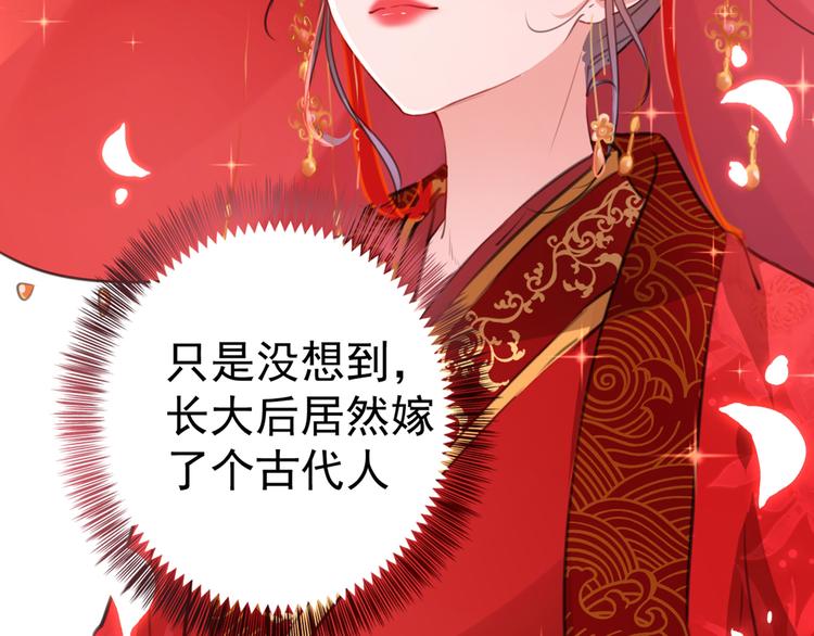 第207话 我要拥有你的全部！127