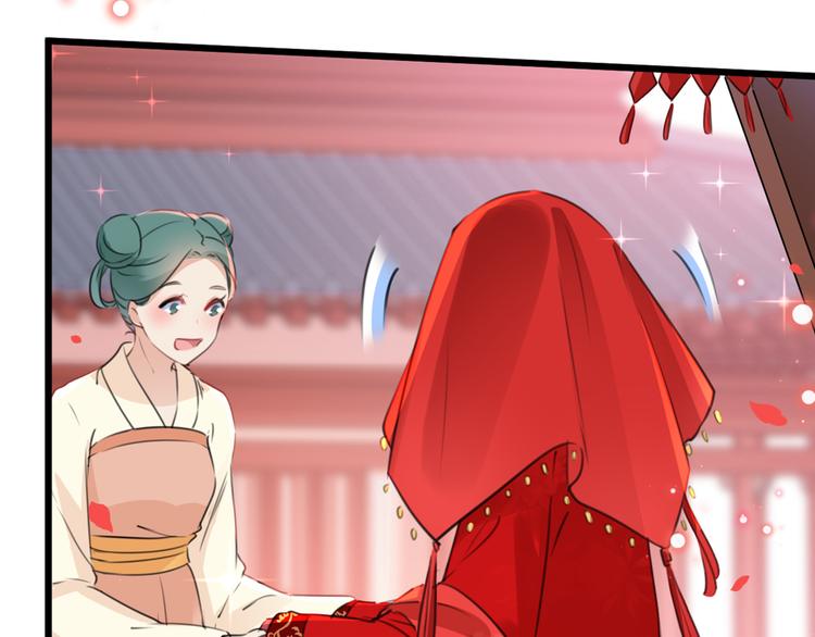 第207话 我要拥有你的全部！131