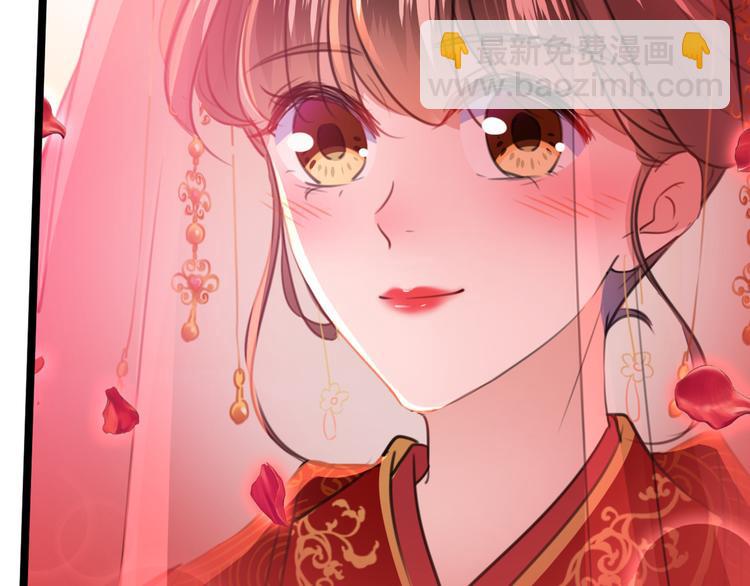 第207话 我要拥有你的全部！144