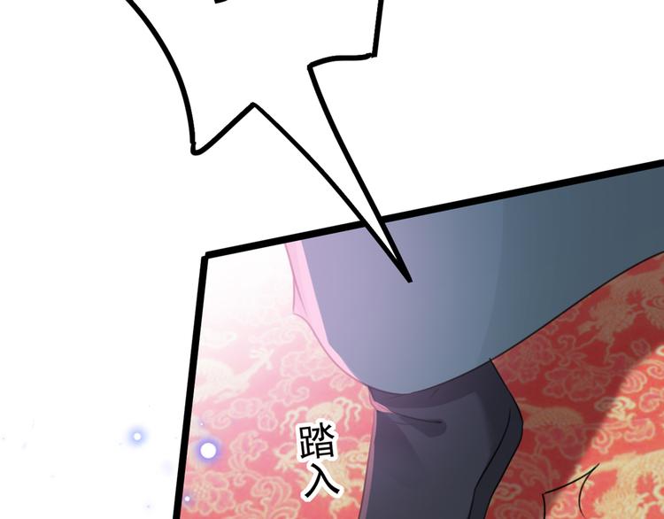 第207话 我要拥有你的全部！147