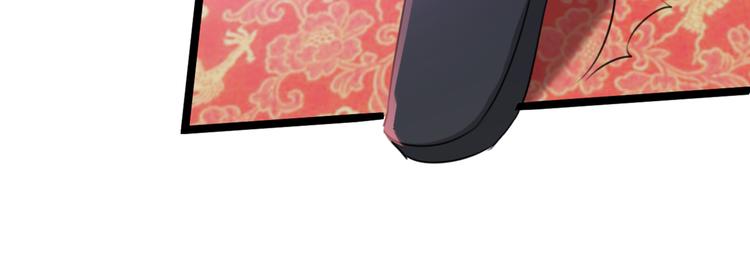 第207话 我要拥有你的全部！148