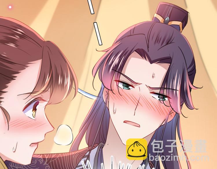 第207话 我要拥有你的全部！15