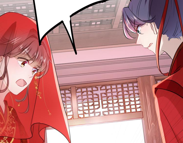 第207话 我要拥有你的全部！150