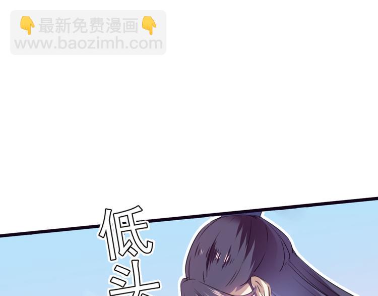 第207话 我要拥有你的全部！21