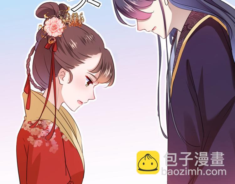 第207话 我要拥有你的全部！22