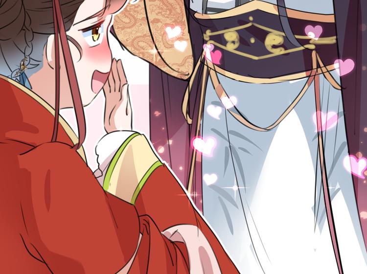 第207话 我要拥有你的全部！26