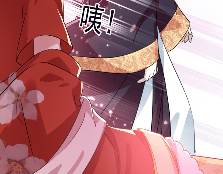 第207话 我要拥有你的全部！31