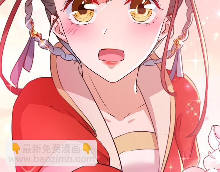 第207话 我要拥有你的全部！38