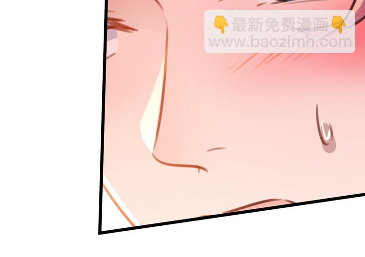 第207话 我要拥有你的全部！4