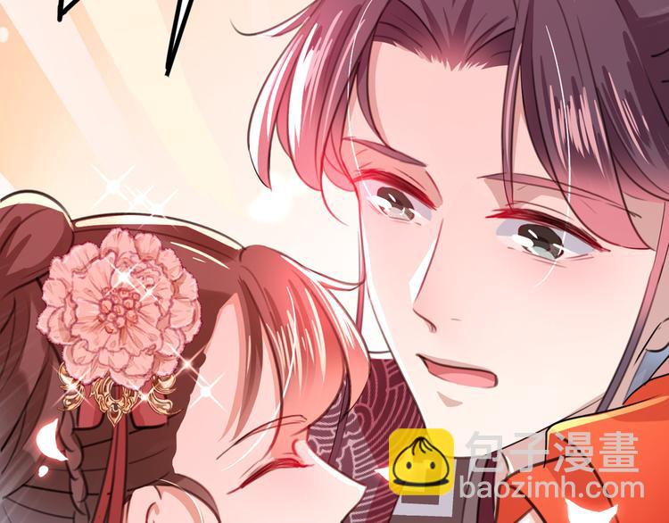 第207话 我要拥有你的全部！42