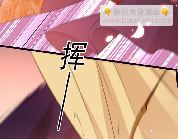 第207话 我要拥有你的全部！55