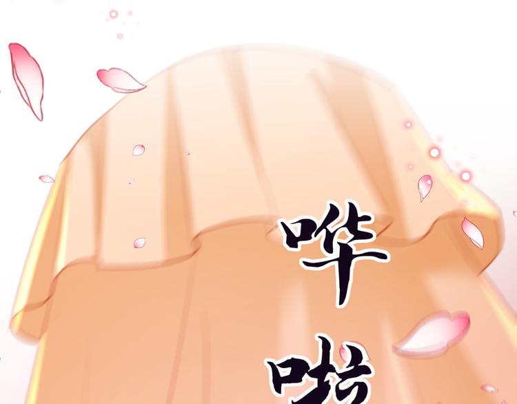 第207话 我要拥有你的全部！58