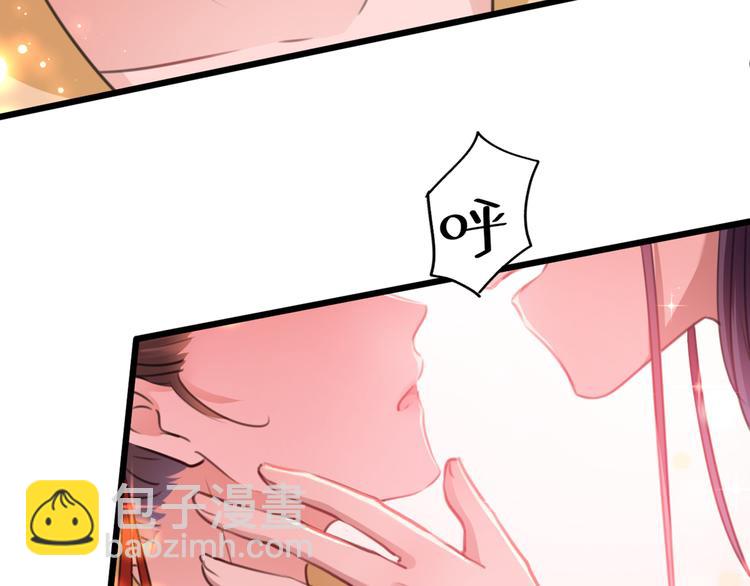 第207话 我要拥有你的全部！6