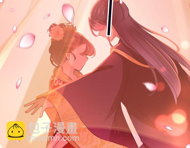 第207话 我要拥有你的全部！60
