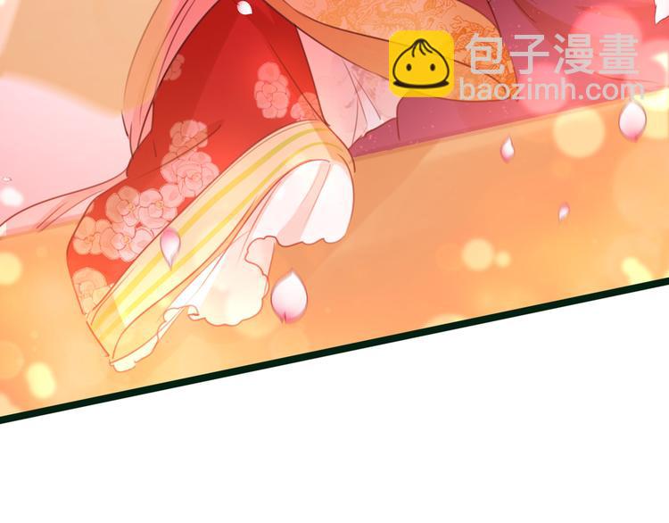 第207话 我要拥有你的全部！61
