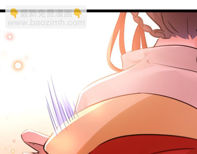第207话 我要拥有你的全部！63