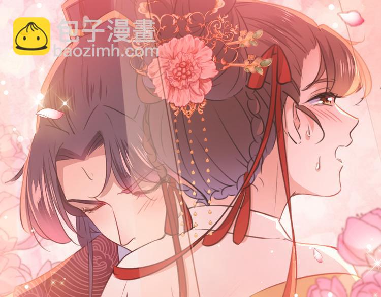 第207话 我要拥有你的全部！66