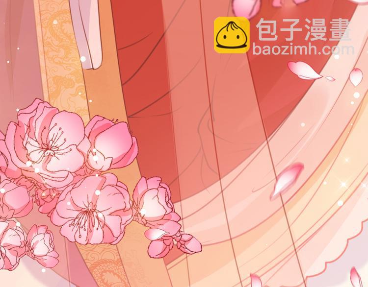 第207话 我要拥有你的全部！68
