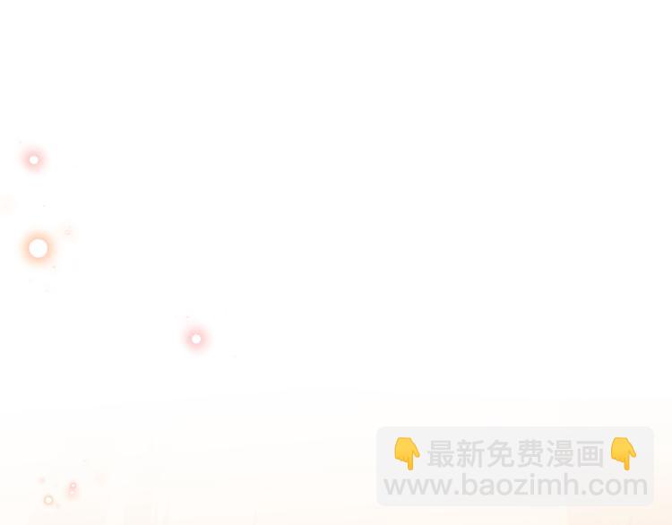 第207话 我要拥有你的全部！71