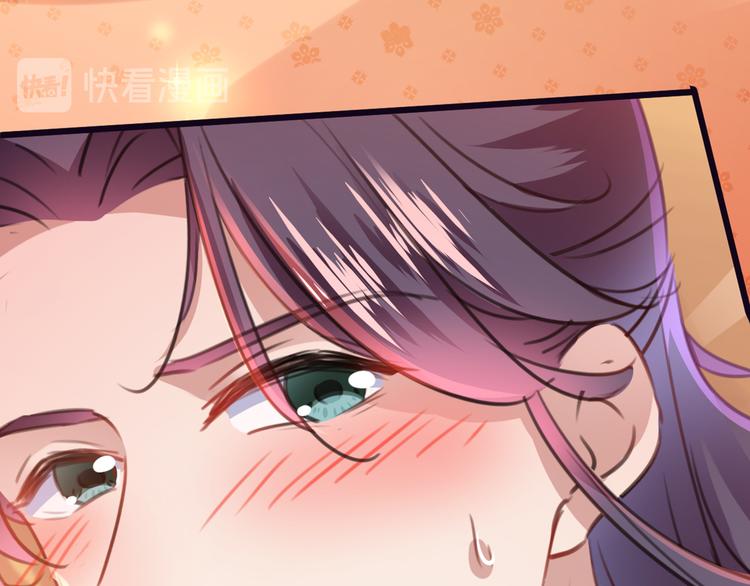 第207话 我要拥有你的全部！77