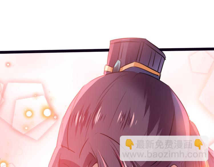 第207话 我要拥有你的全部！8