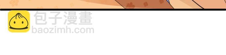 第207话 我要拥有你的全部！87