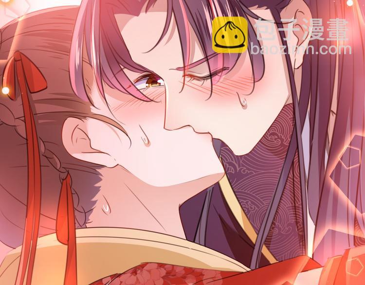 第207话 我要拥有你的全部！9