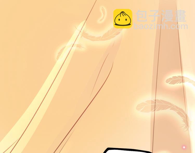 第207话 我要拥有你的全部！94