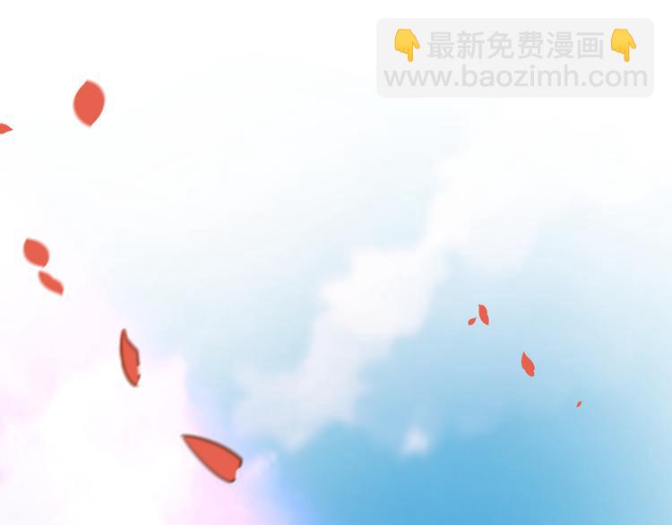 第207话 我要拥有你的全部！99