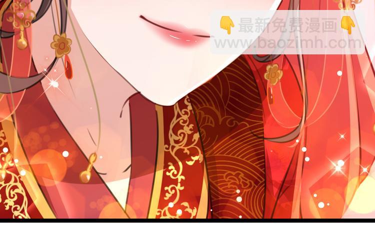 第208话 她岂是你能碰的！120