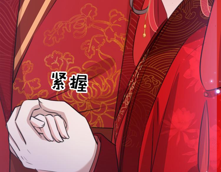 第208话 她岂是你能碰的！127