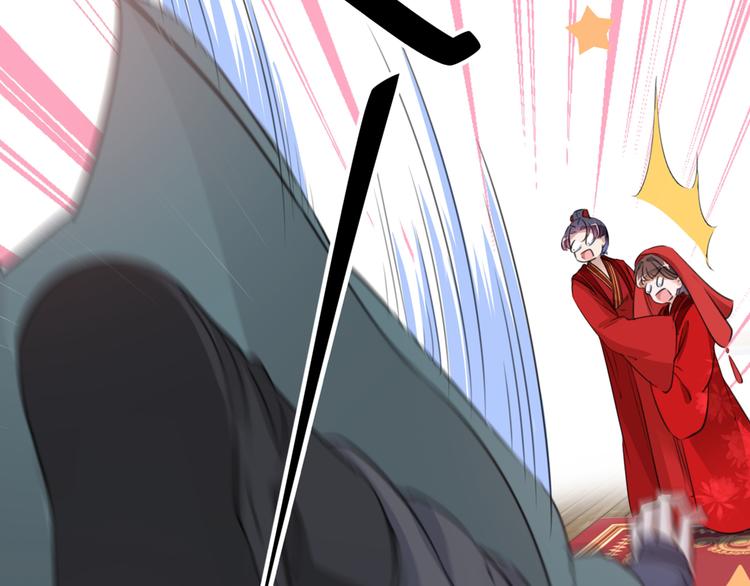 第208话 她岂是你能碰的！18