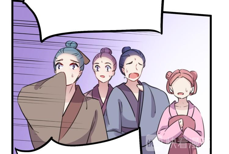 第208话 她岂是你能碰的！33