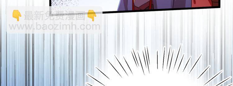 第208话 她岂是你能碰的！35