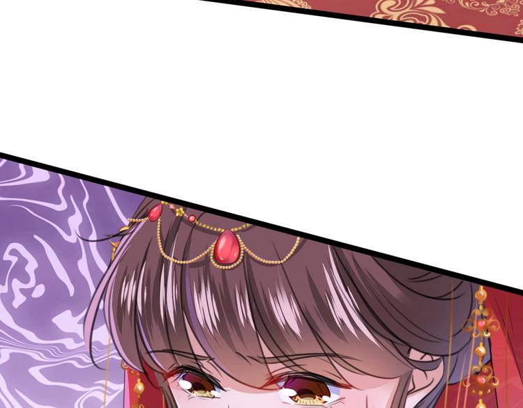第208话 她岂是你能碰的！62