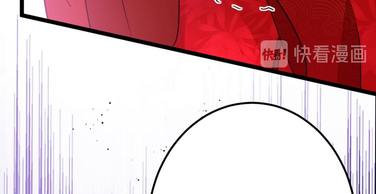 第208话 她岂是你能碰的！66