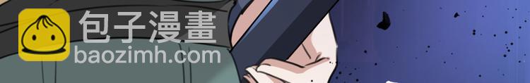 第208话 她岂是你能碰的！69