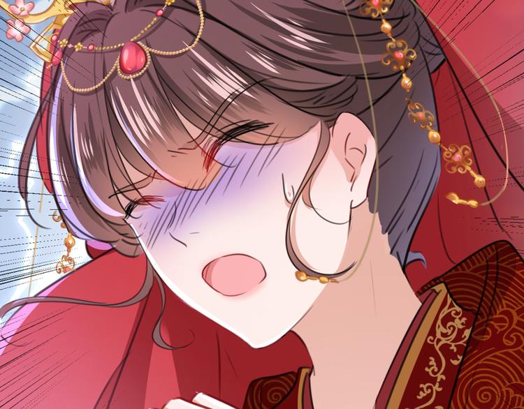 第208话 她岂是你能碰的！80
