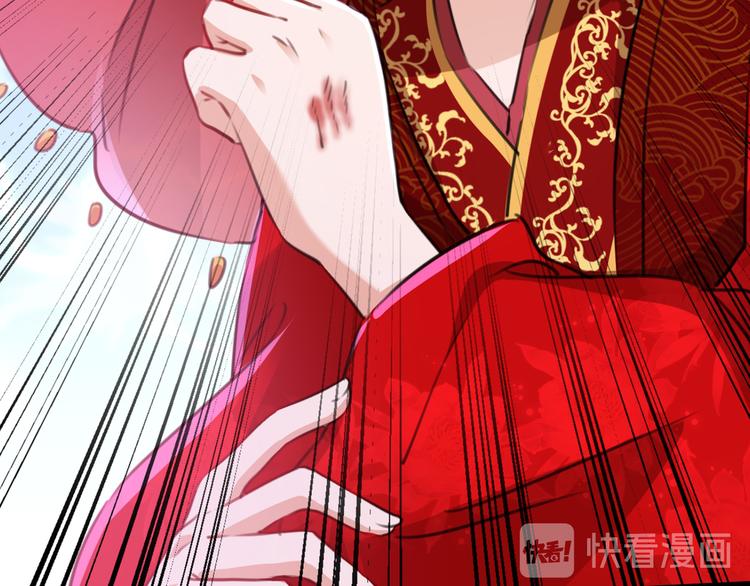 第208话 她岂是你能碰的！81