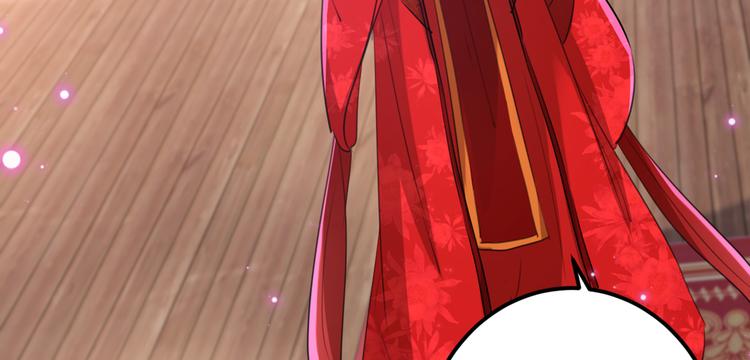 第208话 她岂是你能碰的！89