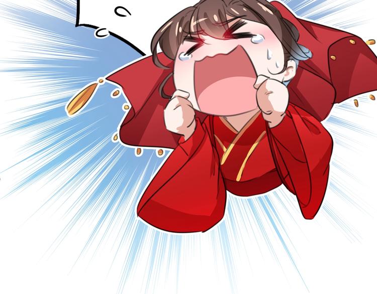 第209话 不是欺君是爱君110